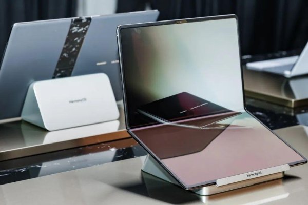 华为发布可折叠PC：大家最大双层OLED涌现屏